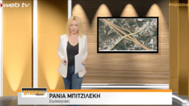 Screenshot 2022-10-06 at 12.16.24 PM