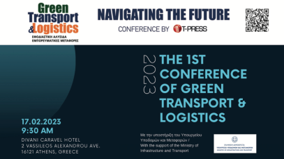 Screenshot 2023-02-23 at 5.05.13 PM