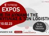 Με τη δύναμη της ναυτιλίας & των logistics | T-Press EXPOS