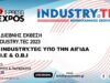 Η Industry.tec υπό την Αιγίδα Ε.Ι.Ε & Ο.Β.Ι