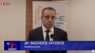 Screenshot 2023-12-19 at 1.17.27 PM