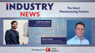 Ποιες διαδικασίες της παραγωγής φαρμάκων μπορούν να βελτιωθούν με την ανάλυση δεδομένων και πώς;