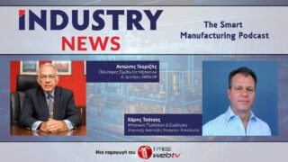 Πώς το μάρκετινγκ μπορεί να βοηθήσει την προώθηση των ελληνικών προϊόντων στην παγκόσμια αγορά