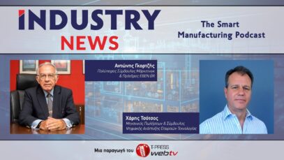 Πώς το μάρκετινγκ μπορεί να βοηθήσει την προώθηση των ελληνικών προϊόντων στην παγκόσμια αγορά