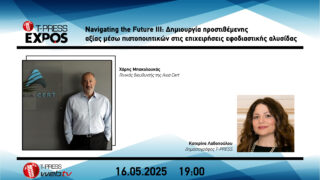 TPRSS EXPOS 1-03 (1)