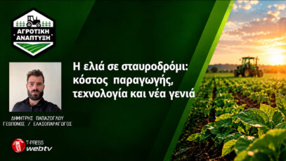 B71DDE93-6299-447C-AC53-AE94F8F87F75